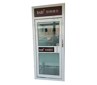 atm防護艙來歷 atm防護艙來歷