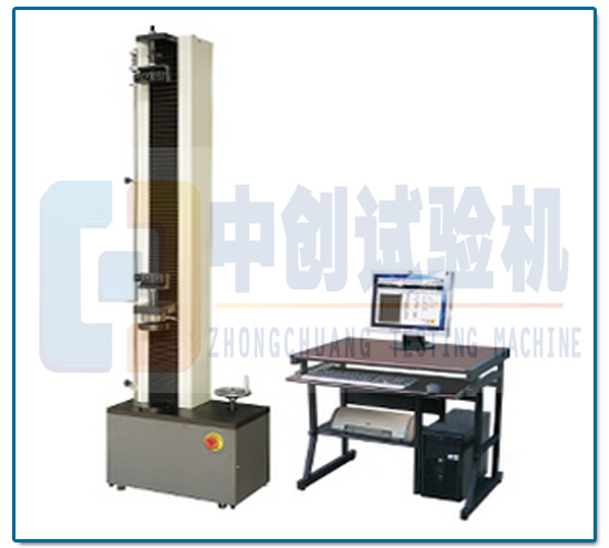 銀行ATM防護(hù)艙